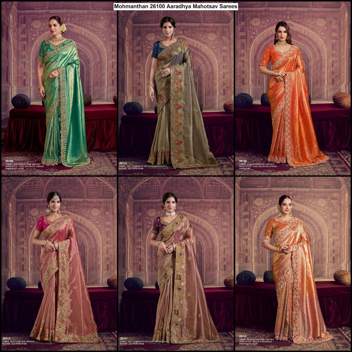 Mohmanthan 26100 Aaradhya Mahotsav Sarees Supplier Ahmedabad
