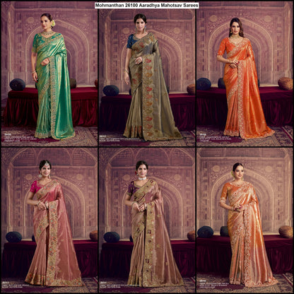 Mohmanthan 26100 Aaradhya Mahotsav Sarees Supplier Ahmedabad