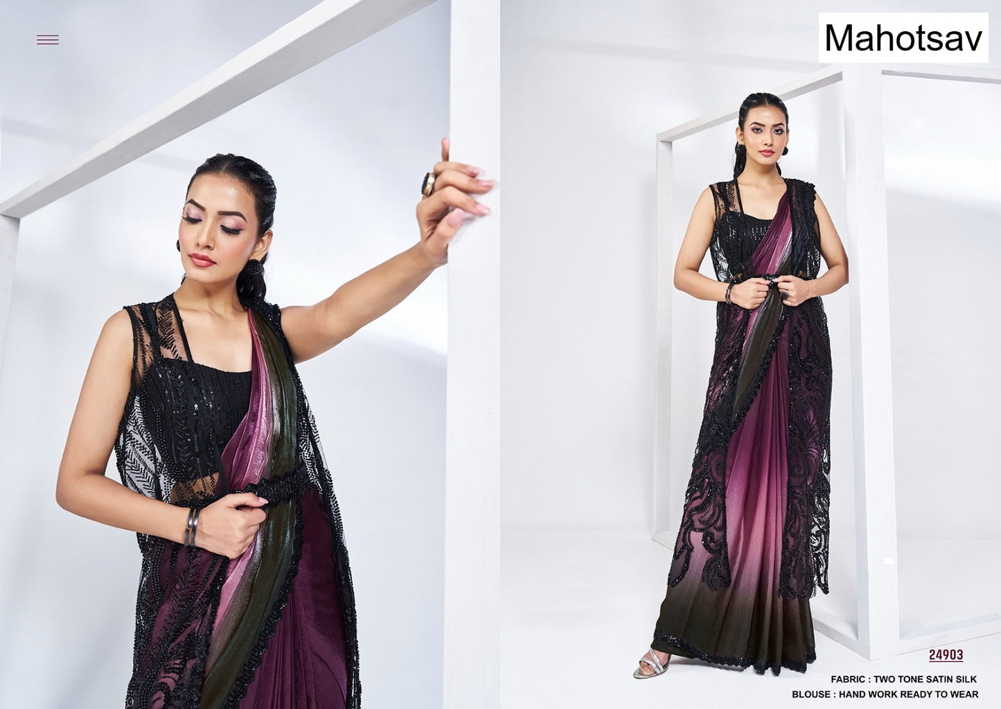 Mohmanthan Elyssia Mahotsav Ready To Wear Saree Wholesaler Gujarat