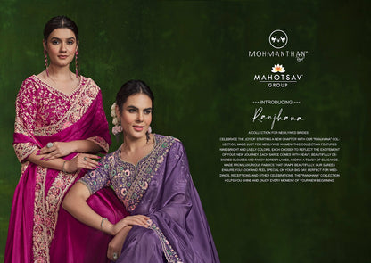 Mohmanthan Ranjhana Mahotsav Sarees Manufacturer India