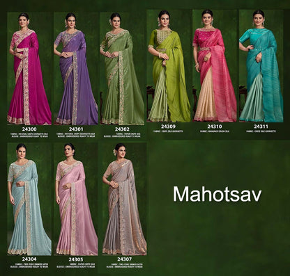 Mohmanthan Ranjhana Mahotsav Sarees Manufacturer India