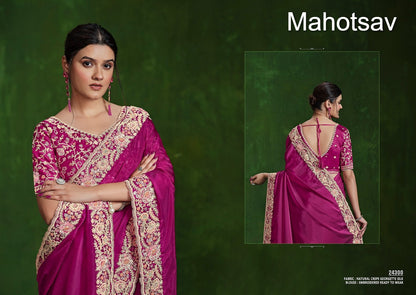Mohmanthan Ranjhana Mahotsav Sarees Manufacturer India