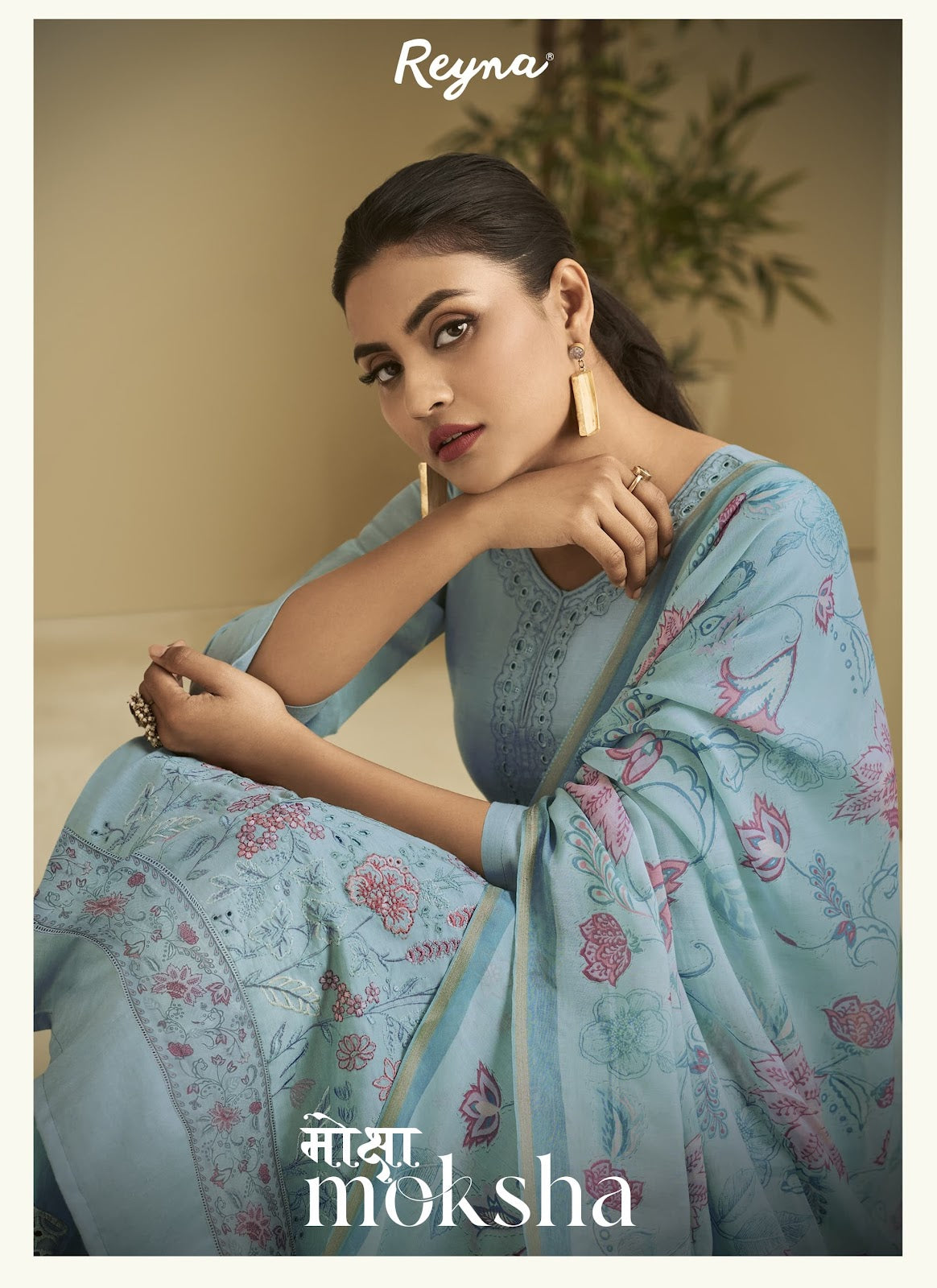 Moksha Reyna Pure Linen Pant Style Suits Supplier Gujarat