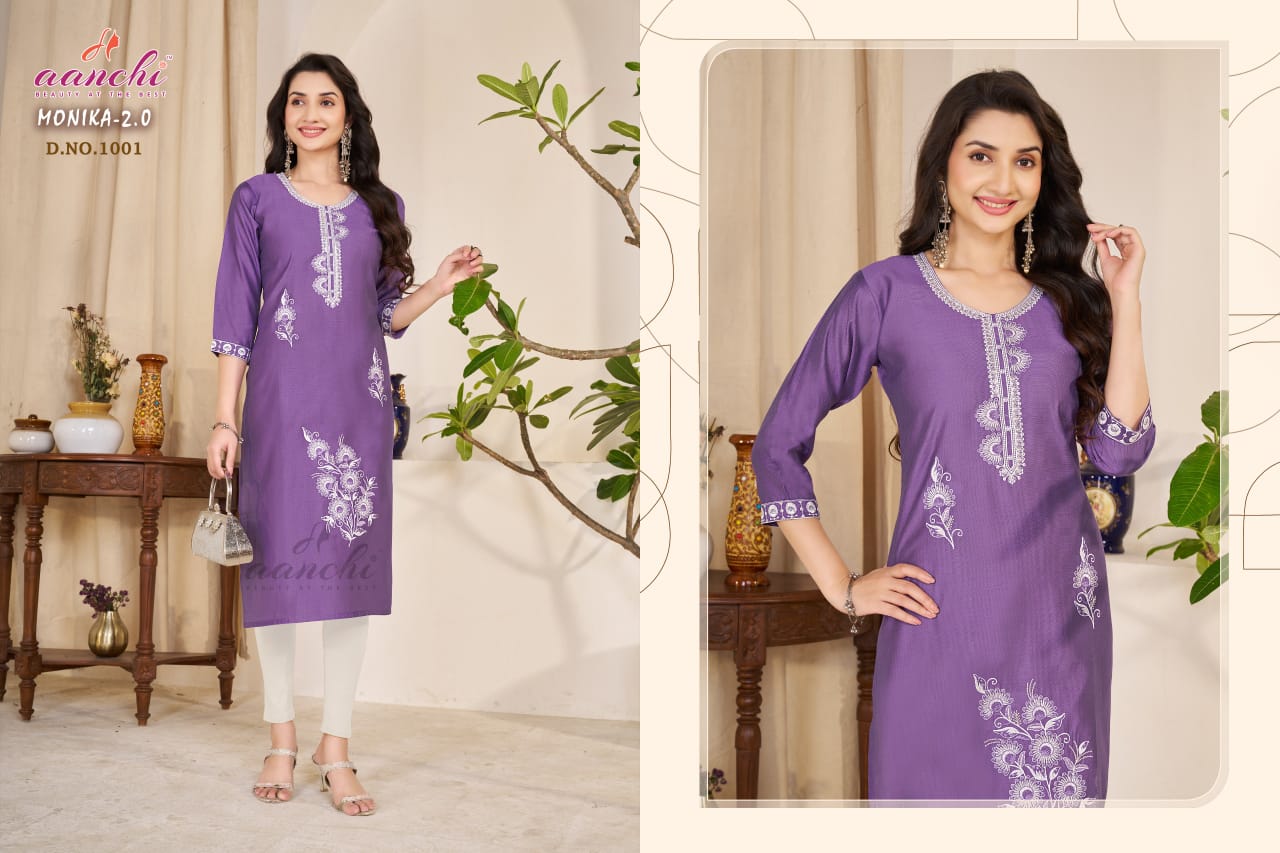 Monika 2.0 Aanchi Vatican Straight Cut Kurtis Wholesaler Ahmedabad
