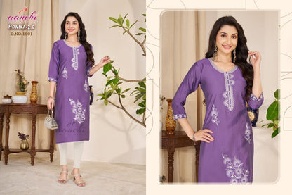 Monika 2.0 Aanchi Vatican Straight Cut Kurtis Wholesaler Ahmedabad