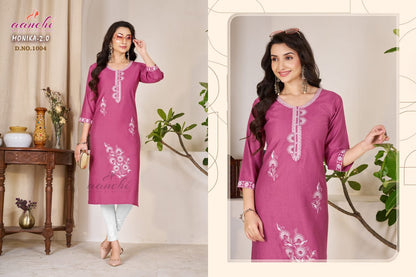 Monika 2.0 Aanchi Vatican Straight Cut Kurtis Wholesaler Ahmedabad
