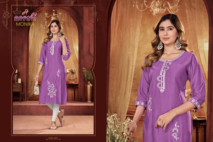 Monika Aanchi Vatican Straight Cut Kurtis Manufacturer