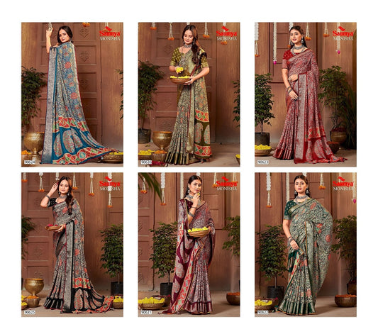 Monisha Saumya J Sarees Exporter India
