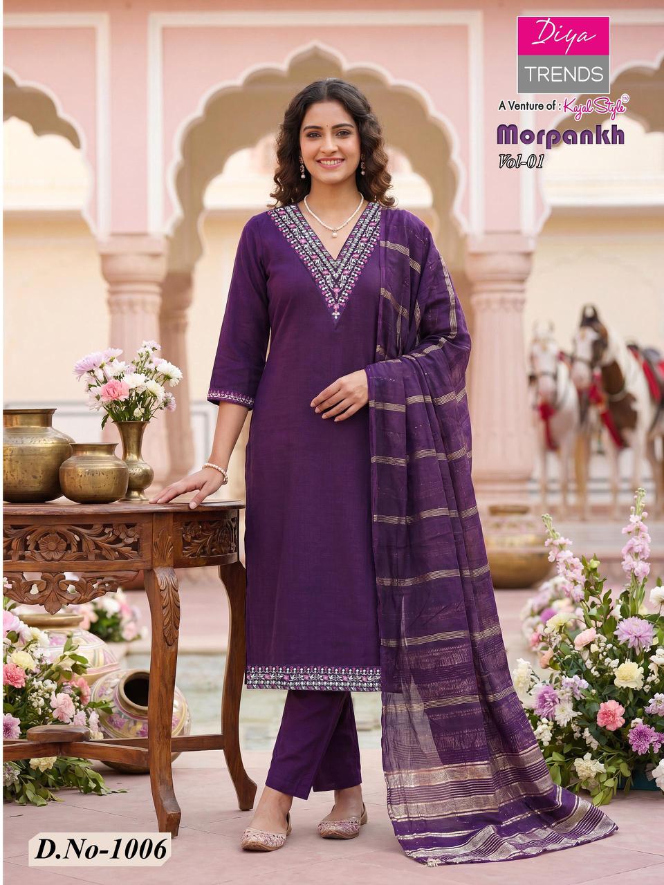 Morpankh Vol 1 Diya Trends Vertican Readymade Pant Style Suits Supplier