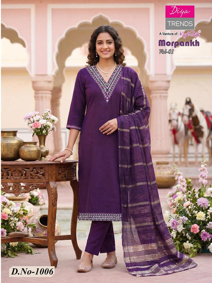 Morpankh Vol 1 Diya Trends Vertican Readymade Pant Style Suits Supplier