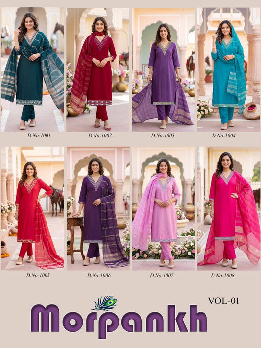 Morpankh Vol 1 Diya Trends Vertican Readymade Pant Style Suits Supplier