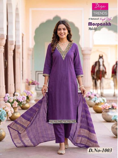 Morpankh Vol 1 Diya Trends Vertican Readymade Pant Style Suits Supplier
