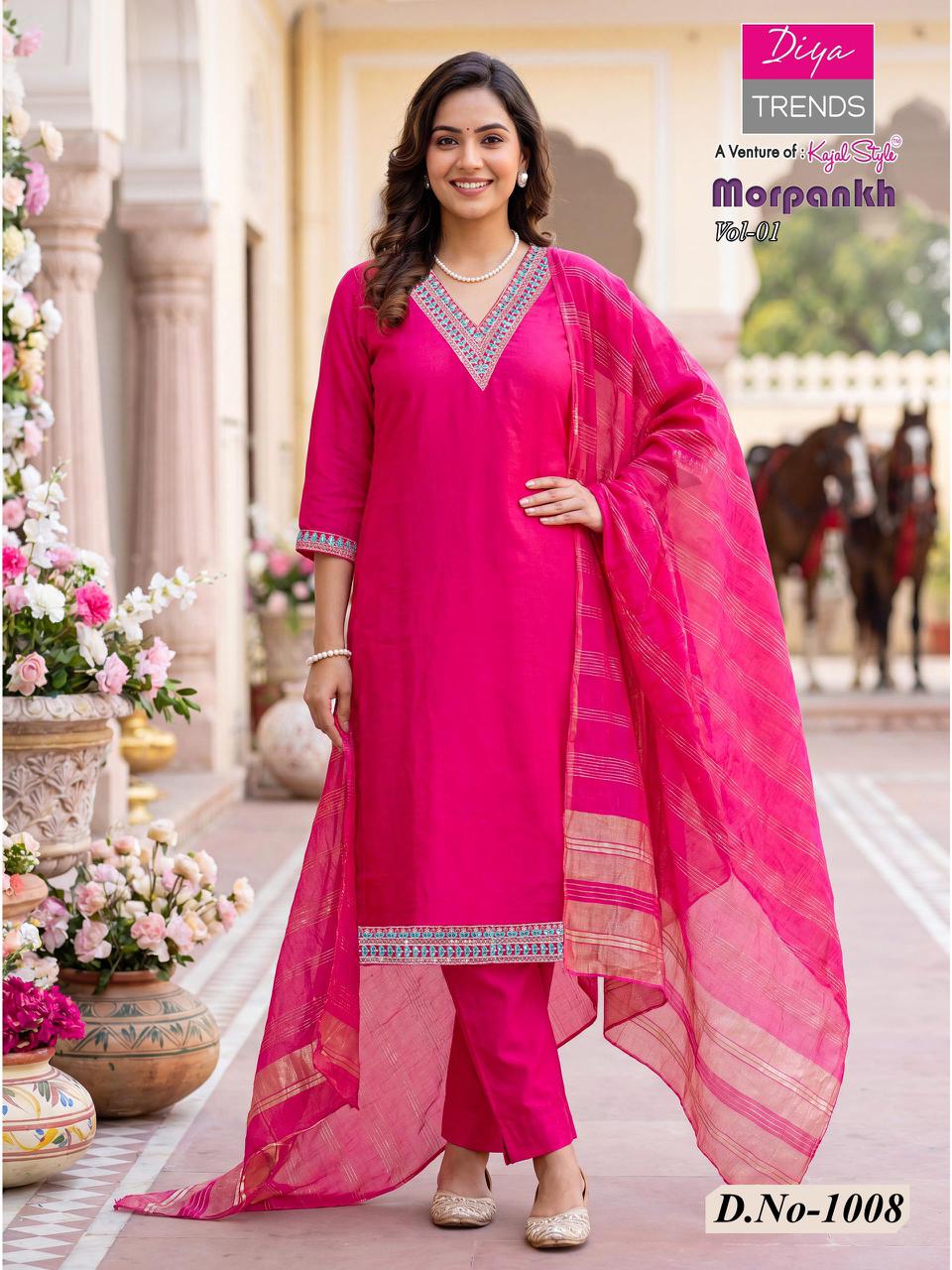 Morpankh Vol 1 Diya Trends Vertican Readymade Pant Style Suits Supplier