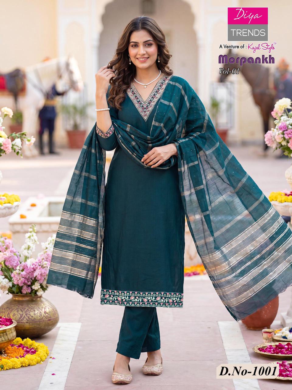 Morpankh Vol 1 Diya Trends Vertican Readymade Pant Style Suits Supplier