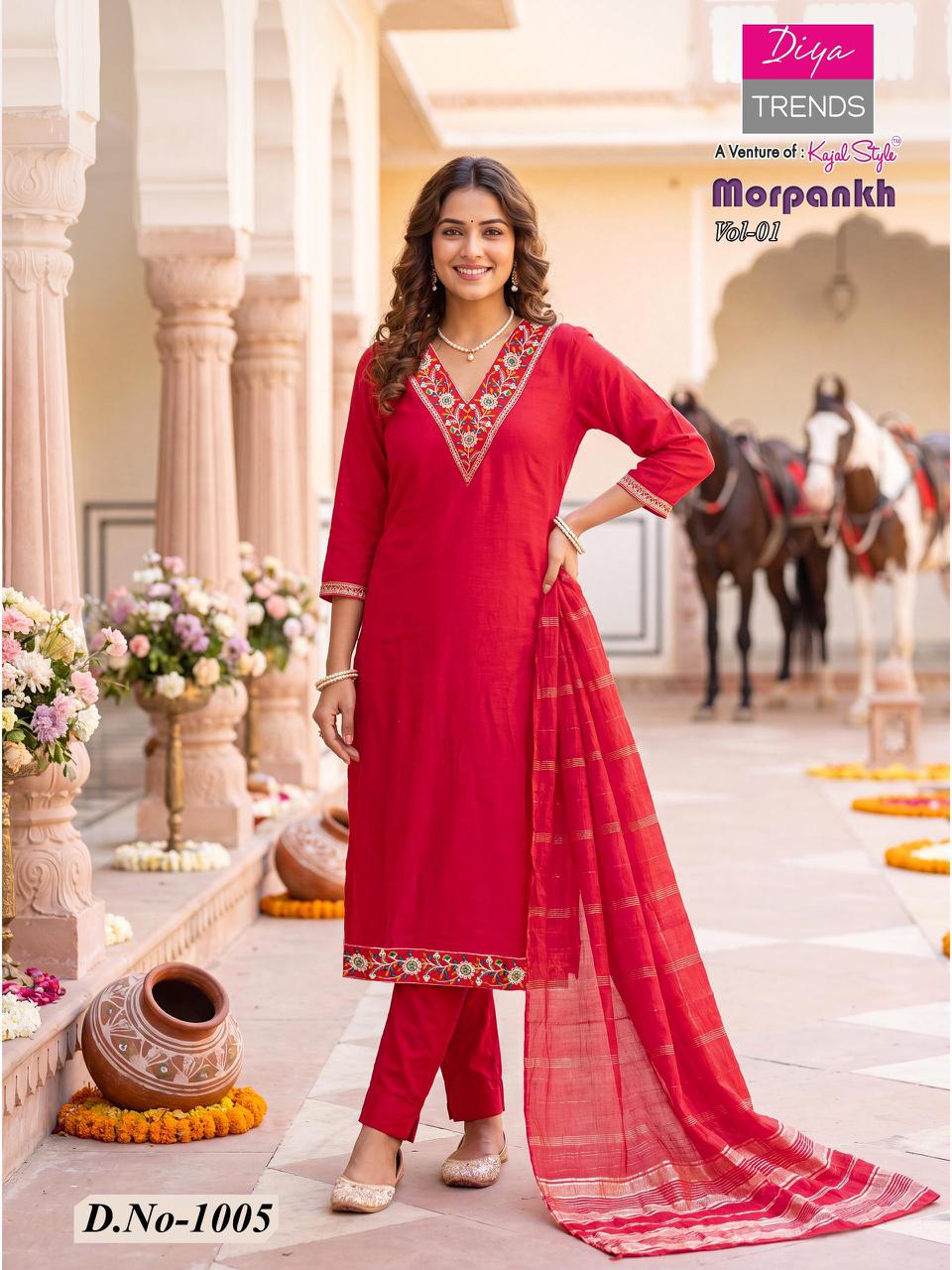 Morpankh Vol 1 Diya Trends Vertican Readymade Pant Style Suits Supplier