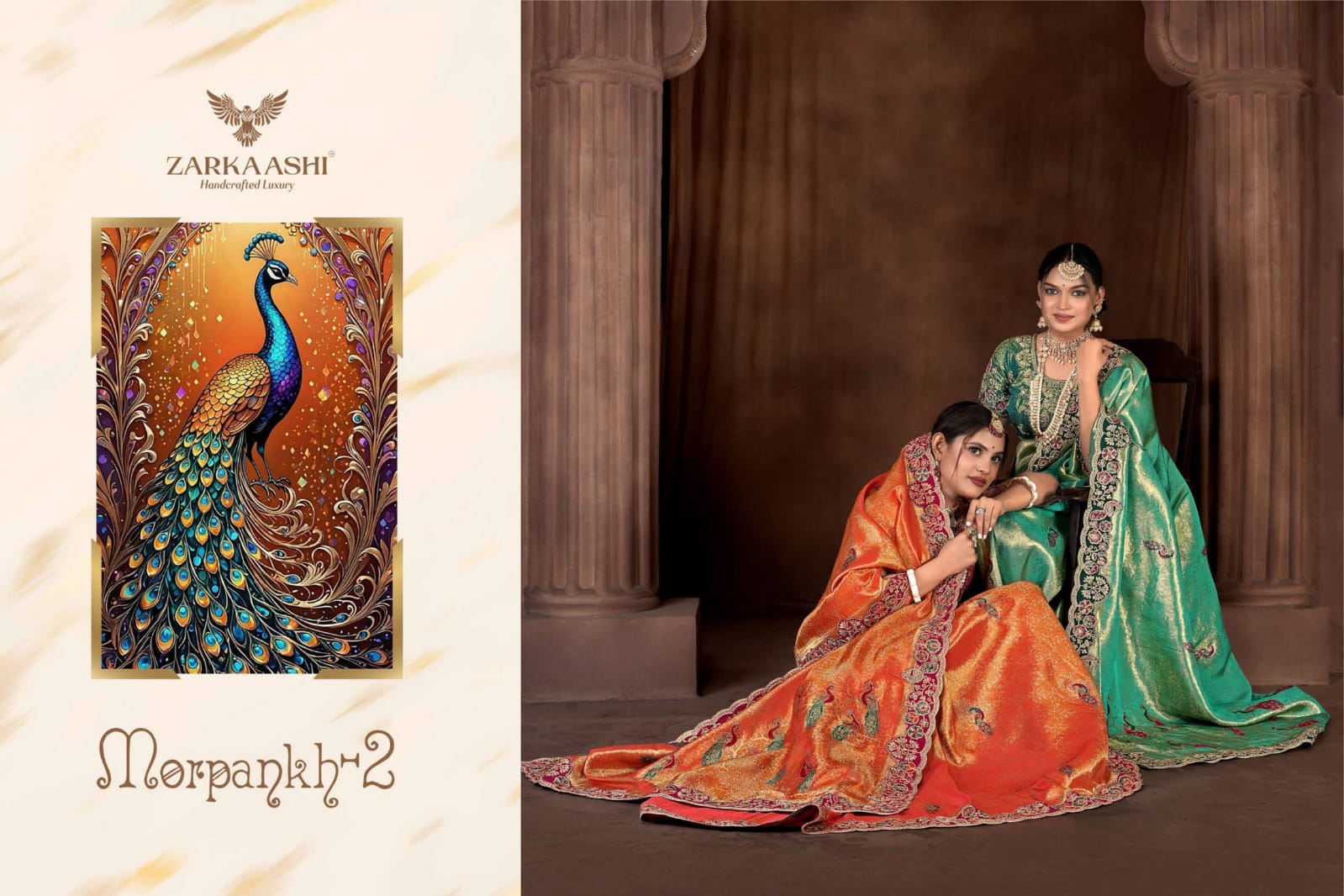 Morpankh Vol 2 Zarkaashi Tissue Sarees Wholesaler