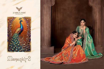 Morpankh Vol 2 Zarkaashi Tissue Sarees Wholesaler