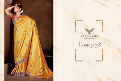 Morpankh Vol 2 Zarkaashi Tissue Sarees Wholesaler