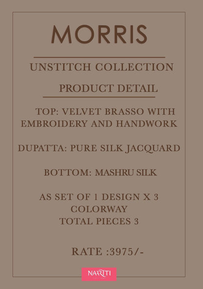 Morris Naariti Brasso Velvet Suits Manufacturer Gujarat