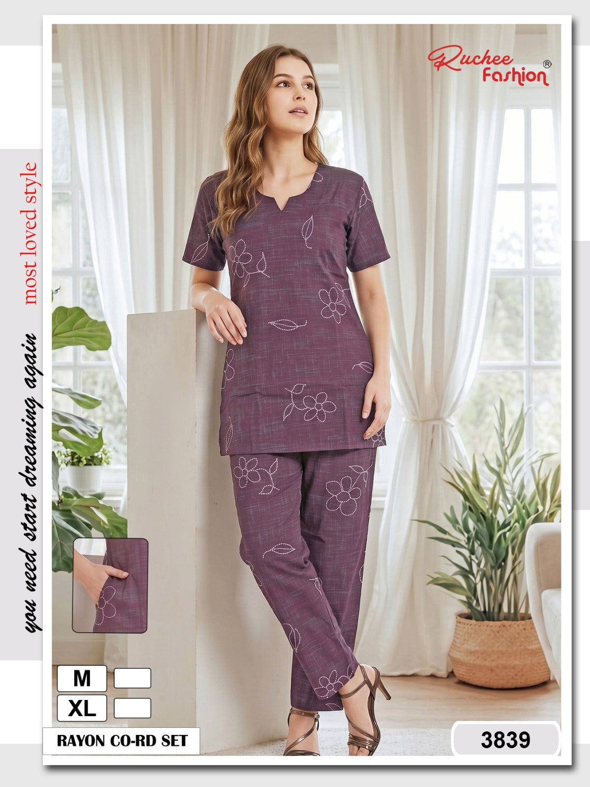 Most Loved 0607 Ruchee Fashion Rayon Co Ord Set Wholesaler Ahmedabad