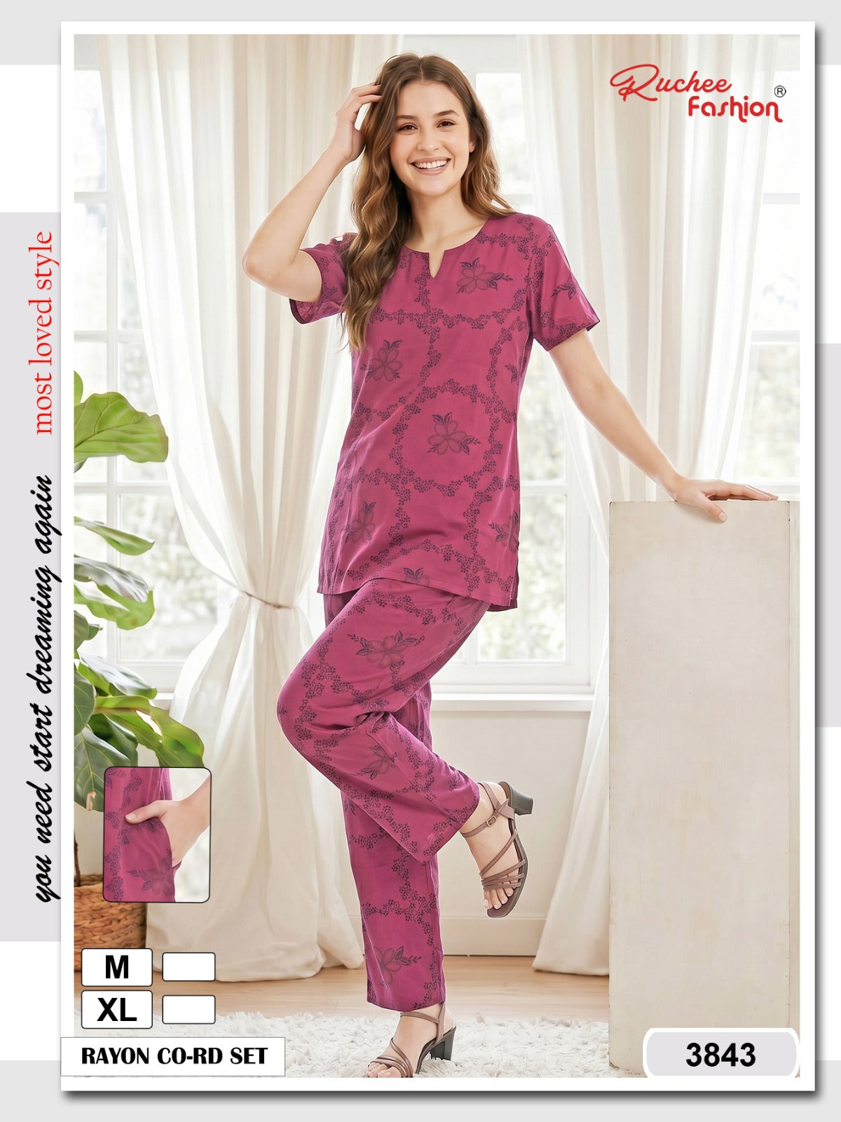 Most Loved 0607 Ruchee Fashion Rayon Co Ord Set Wholesaler Ahmedabad