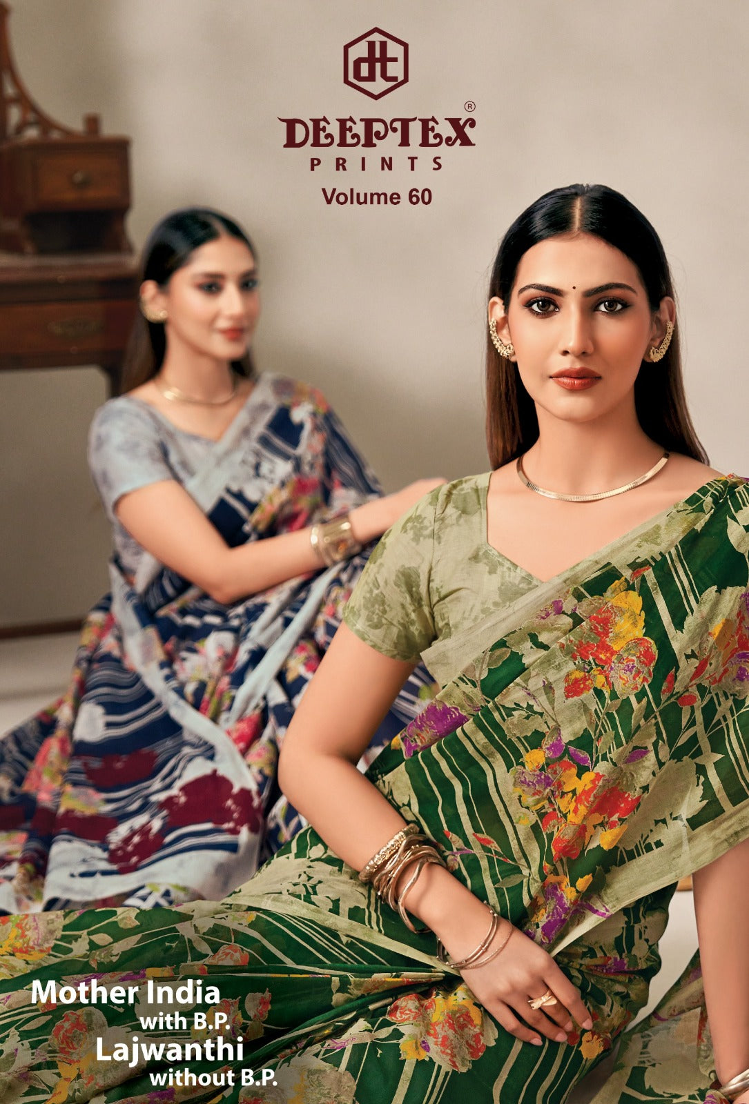 Mother India Vol 60 Deeptex Prints Cotton Sarees Exporter