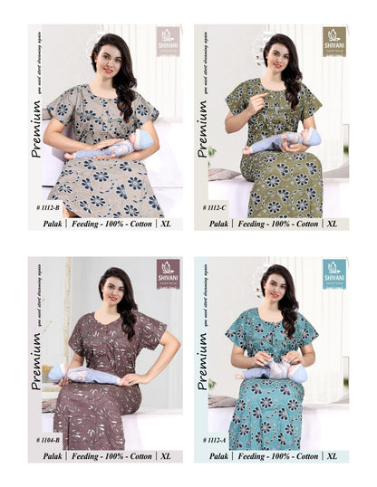 Mother Palak Shivani Cotton Feeding Night Gown Wholesaler Gujarat