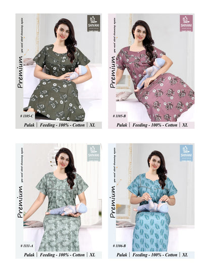 Mother Palak Shivani Cotton Feeding Night Gown Wholesaler Gujarat