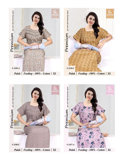 Mother Palak Shivani Cotton Feeding Night Gown Wholesaler Gujarat