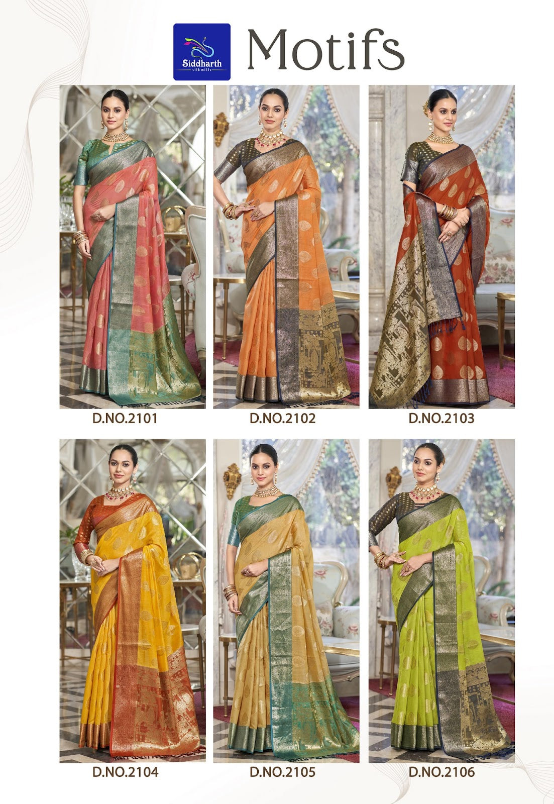 Motifs Siddharth Silk Sarees Manufacturer Gujarat