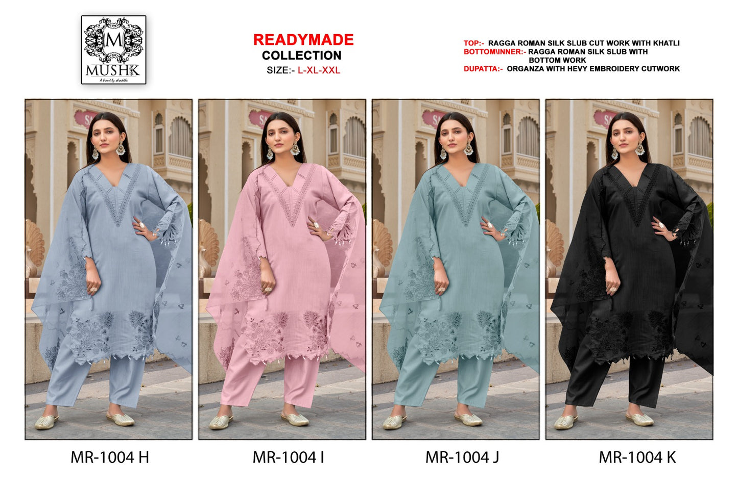 Mr 1004 Hijk Mushk Roman Silk Pakistani Readymade Suits Supplier Ahmedabad