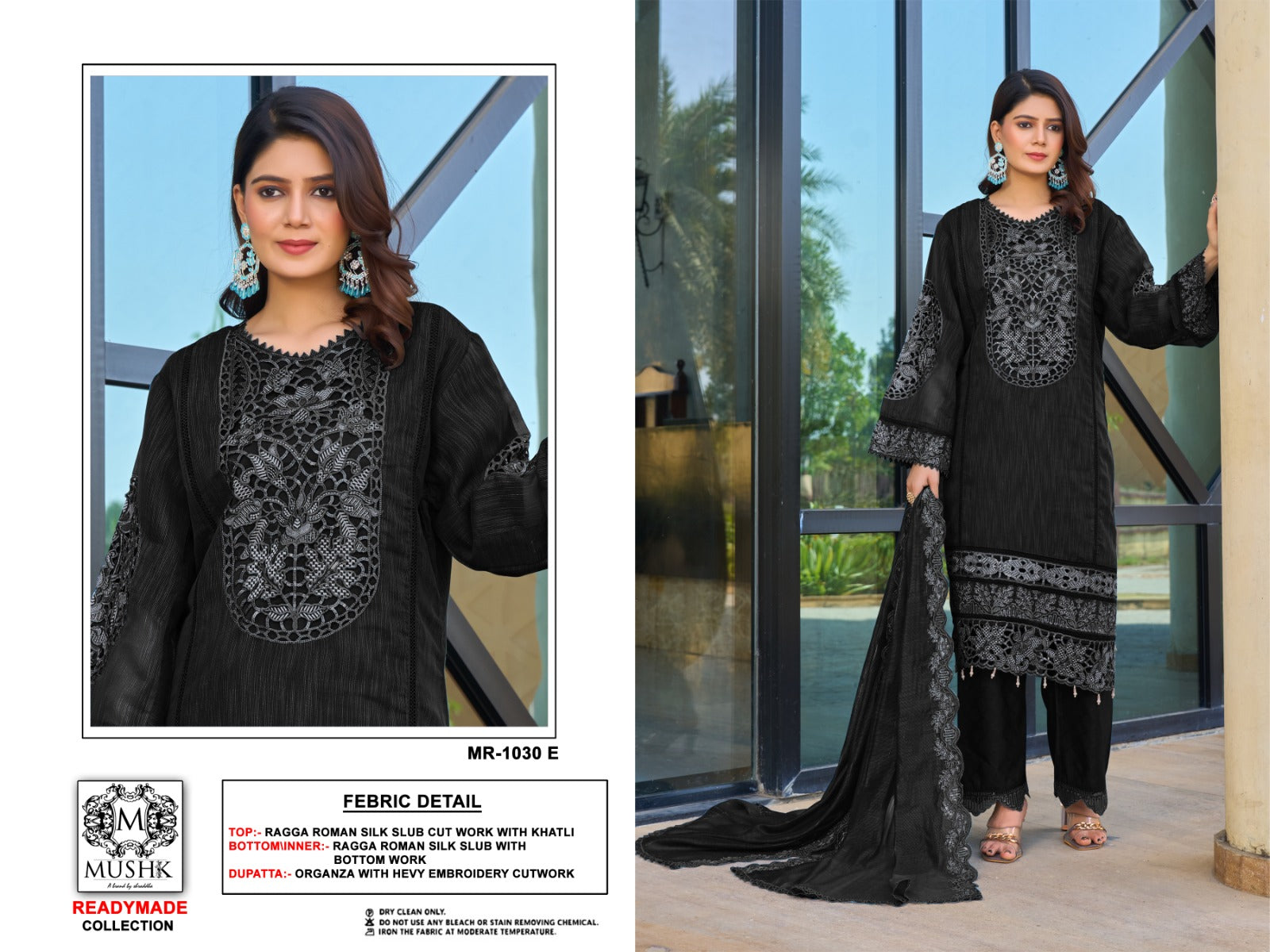 Mr 1030 Mushk Roman Silk Pakistani Readymade Suits Wholesaler Gujarat