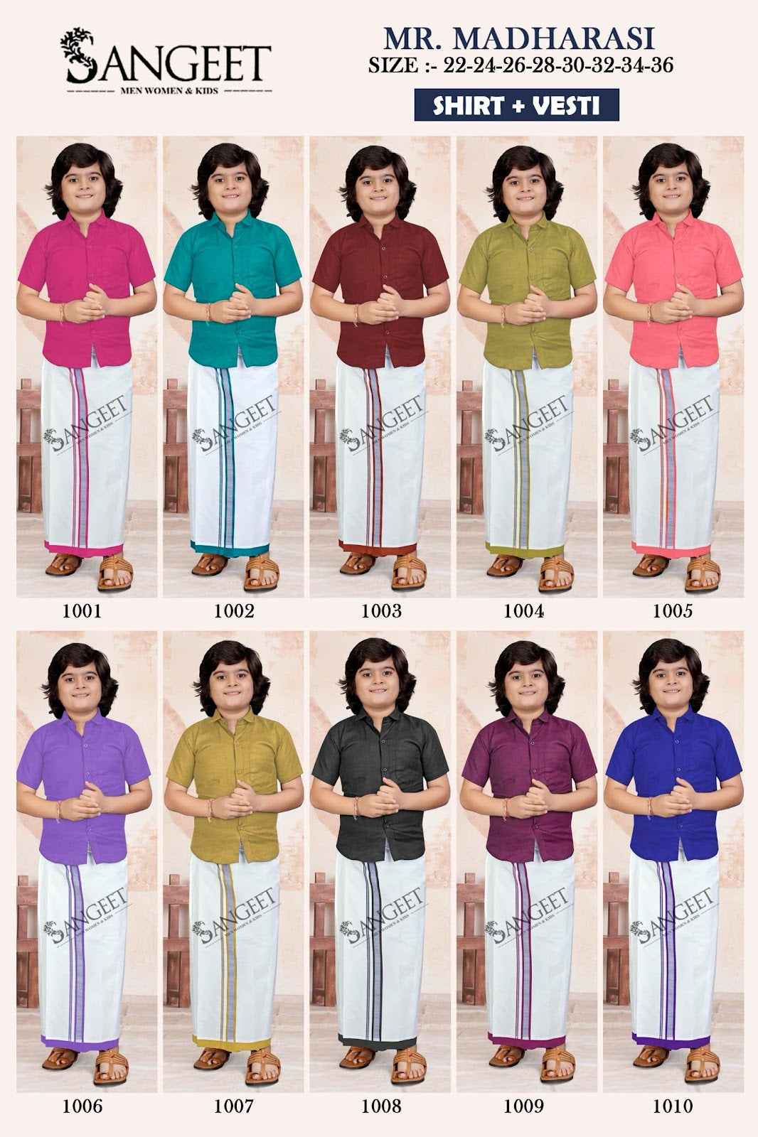 Mr Madharasi With Lungi Sangeet Boys Shirt Wholesale