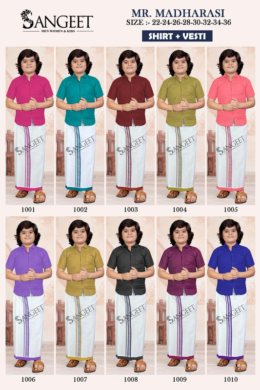 Mr Madharasi With Lungi Sangeet Boys Shirt Wholesale