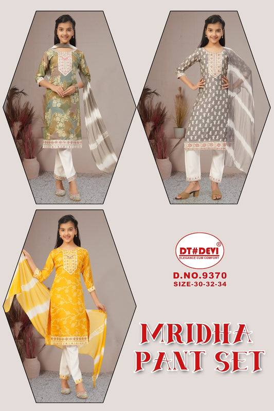 Mridha Dn 9370 Dt Devi Roman Silk Girls Readymade Pant Suits Wholesale Rate