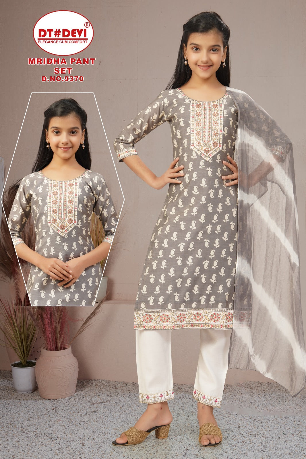 Mridha Dn 9370 Dt Devi Roman Silk Girls Readymade Pant Suits Wholesale Rate