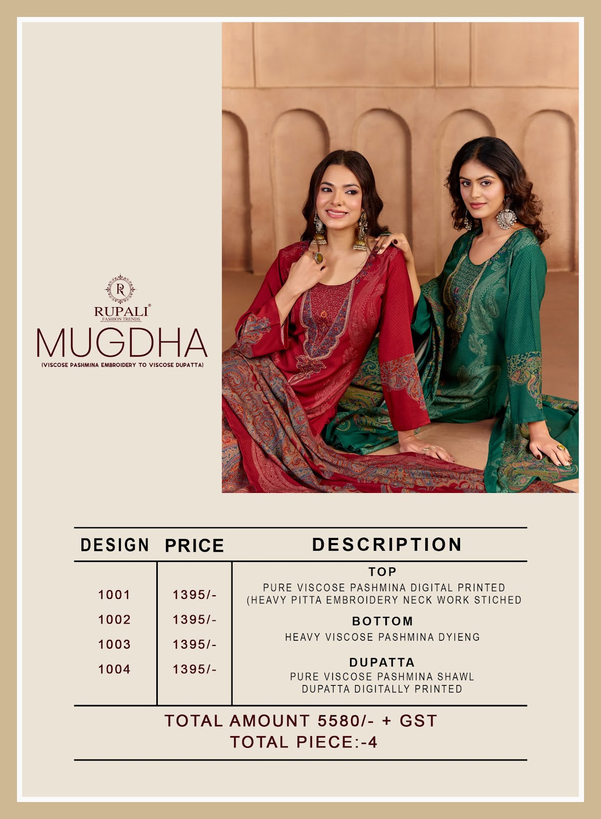 Mugdha Rupali Viscose Pashmina Suits Wholesale Rate