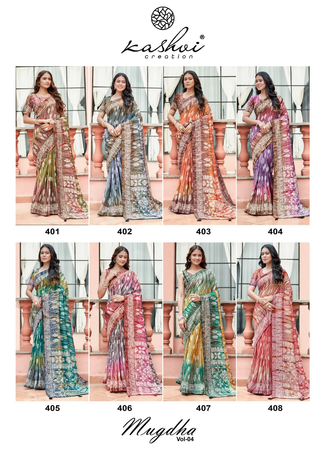 Mugdha Vol 4 Kashvi Creation Dola Sarees Wholesale Rate