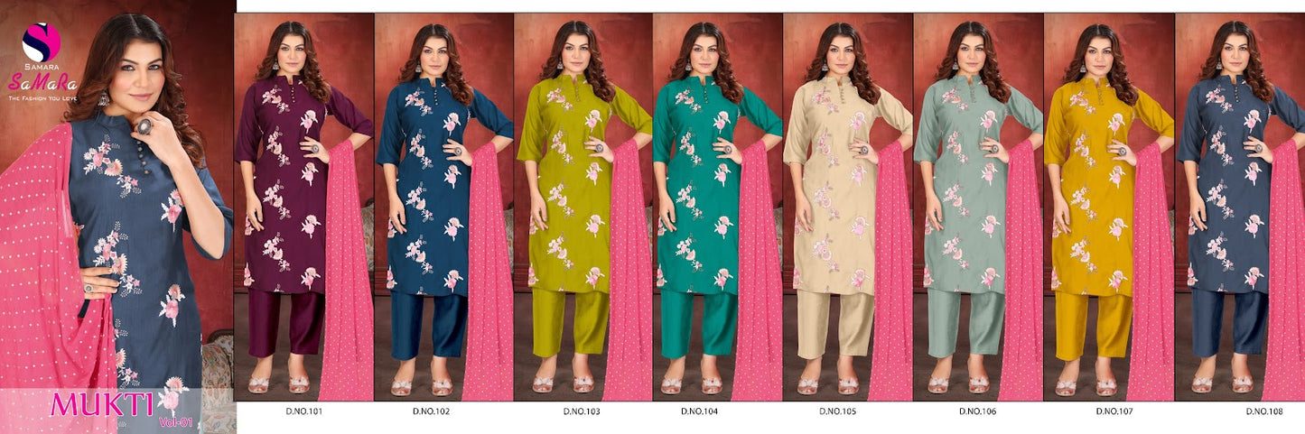 Mukti Vol 1 Samara Vertican Readymade Pant Style Suits Exporter Ahmedabad