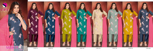 Mukti Vol 1 Samara Vertican Readymade Pant Style Suits Exporter Ahmedabad