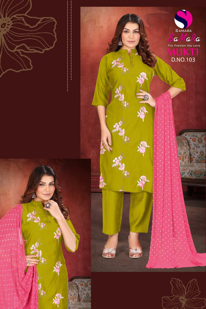 Mukti Vol 1 Samara Vertican Readymade Pant Style Suits Exporter Ahmedabad