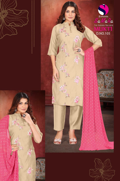 Mukti Vol 1 Samara Vertican Readymade Pant Style Suits Exporter Ahmedabad