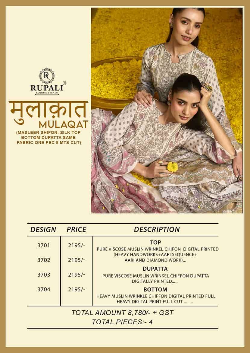 Mulaqat Rupali Viscose Muslin Pant Style Suits Manufacturer Gujarat