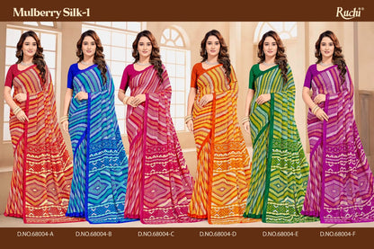 Mulberry Silk Ruchi Silk Georgette Sarees Wholesaler Gujarat