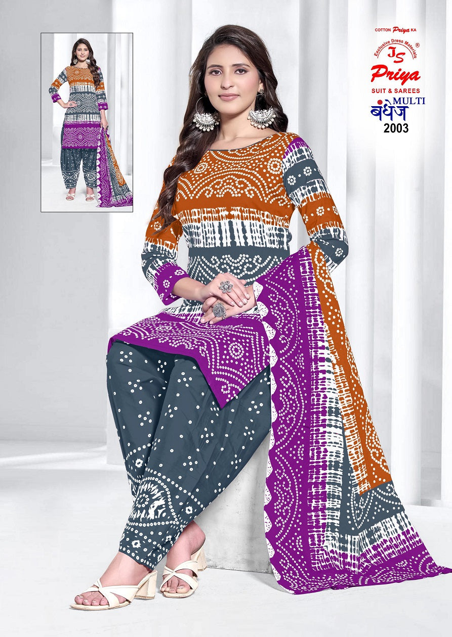 Multi Bandhej Vol 2 Js Priya Cotton Dress Material Supplier Ahmedabad