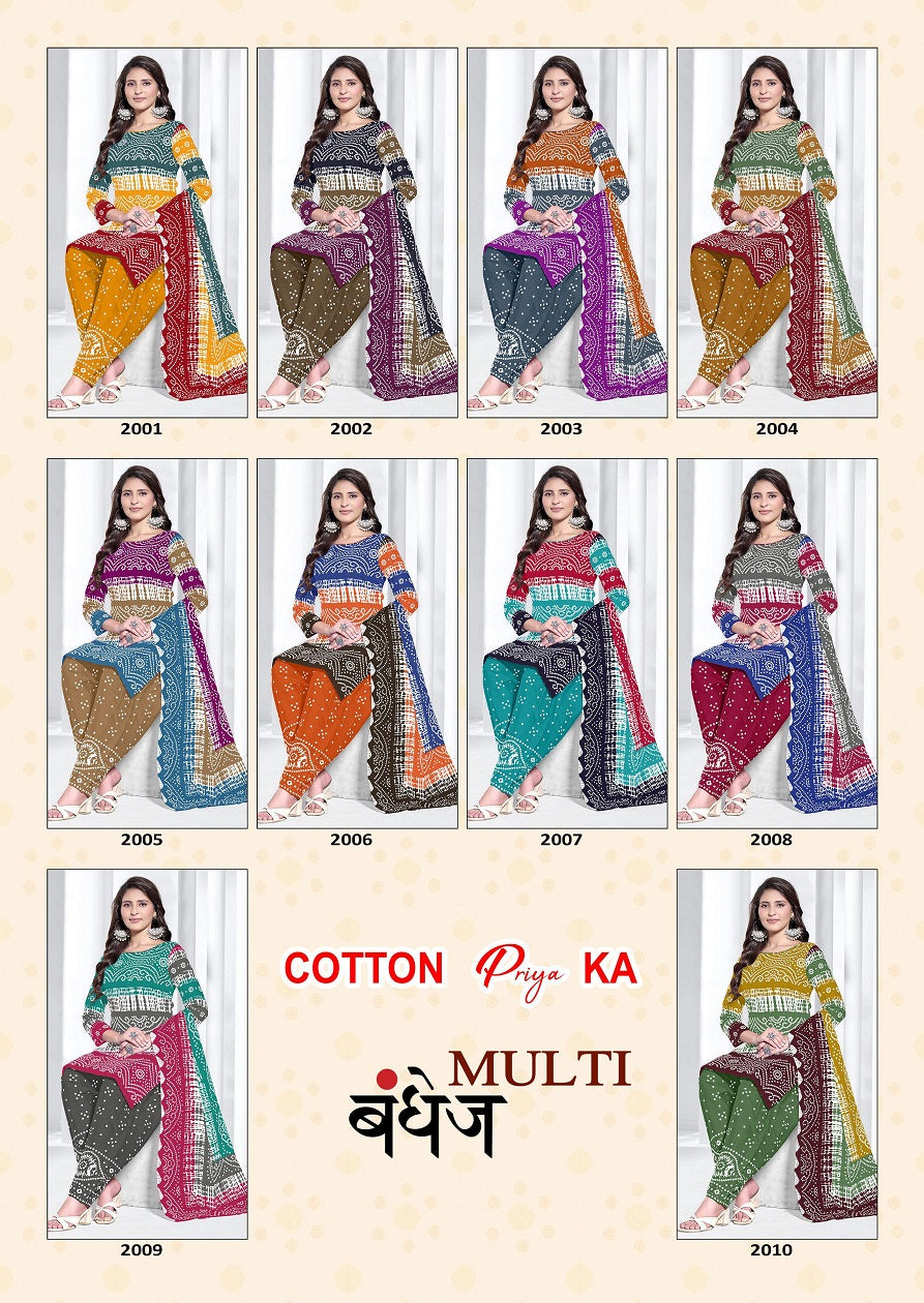 Multi Bandhej Vol 2 Js Priya Cotton Dress Material Supplier Ahmedabad