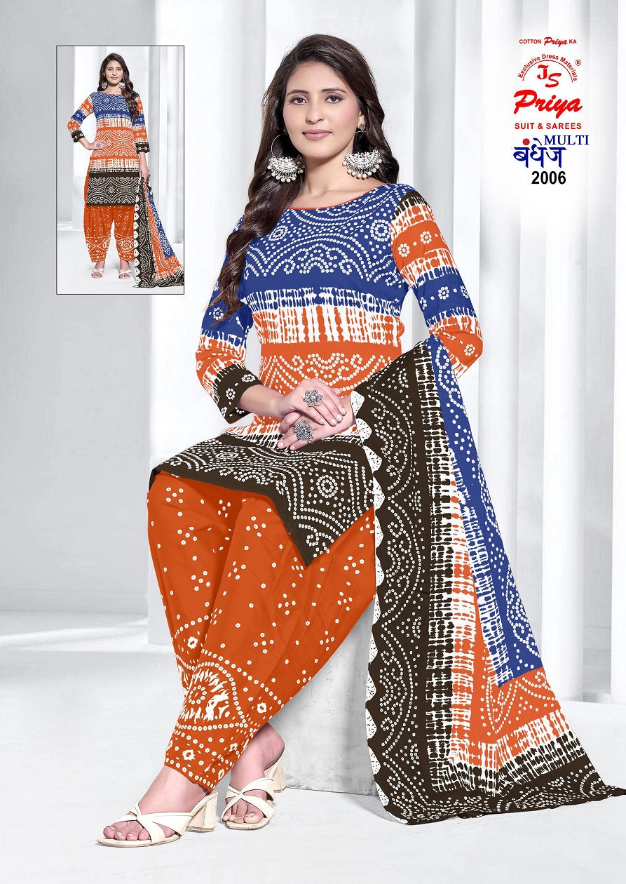 Multi Bandhej Vol 2 Js Priya Cotton Dress Material Supplier Ahmedabad