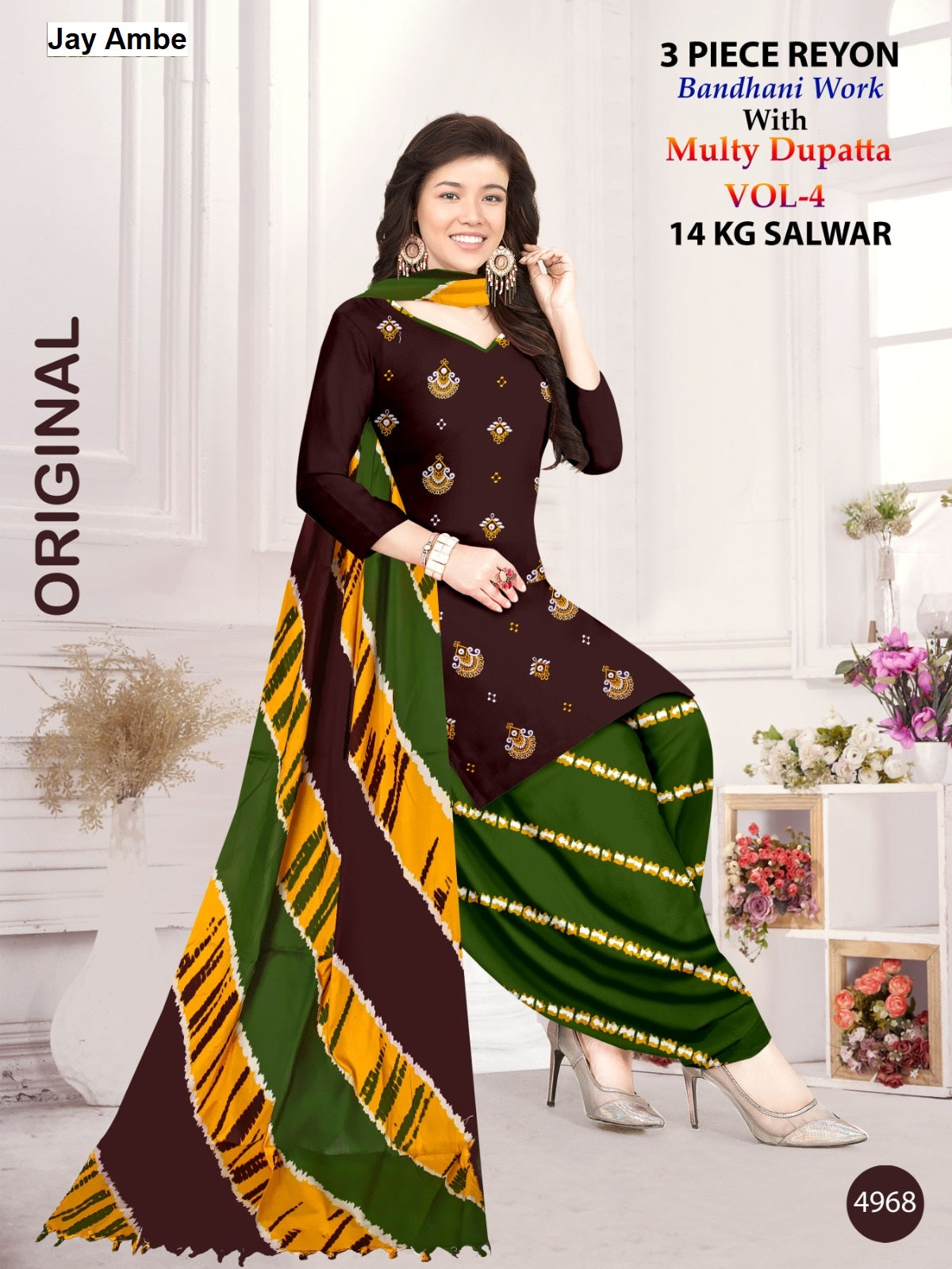 Multy Vol 4 Jay Ambe Reyon Salwar Suits Wholesale Rate