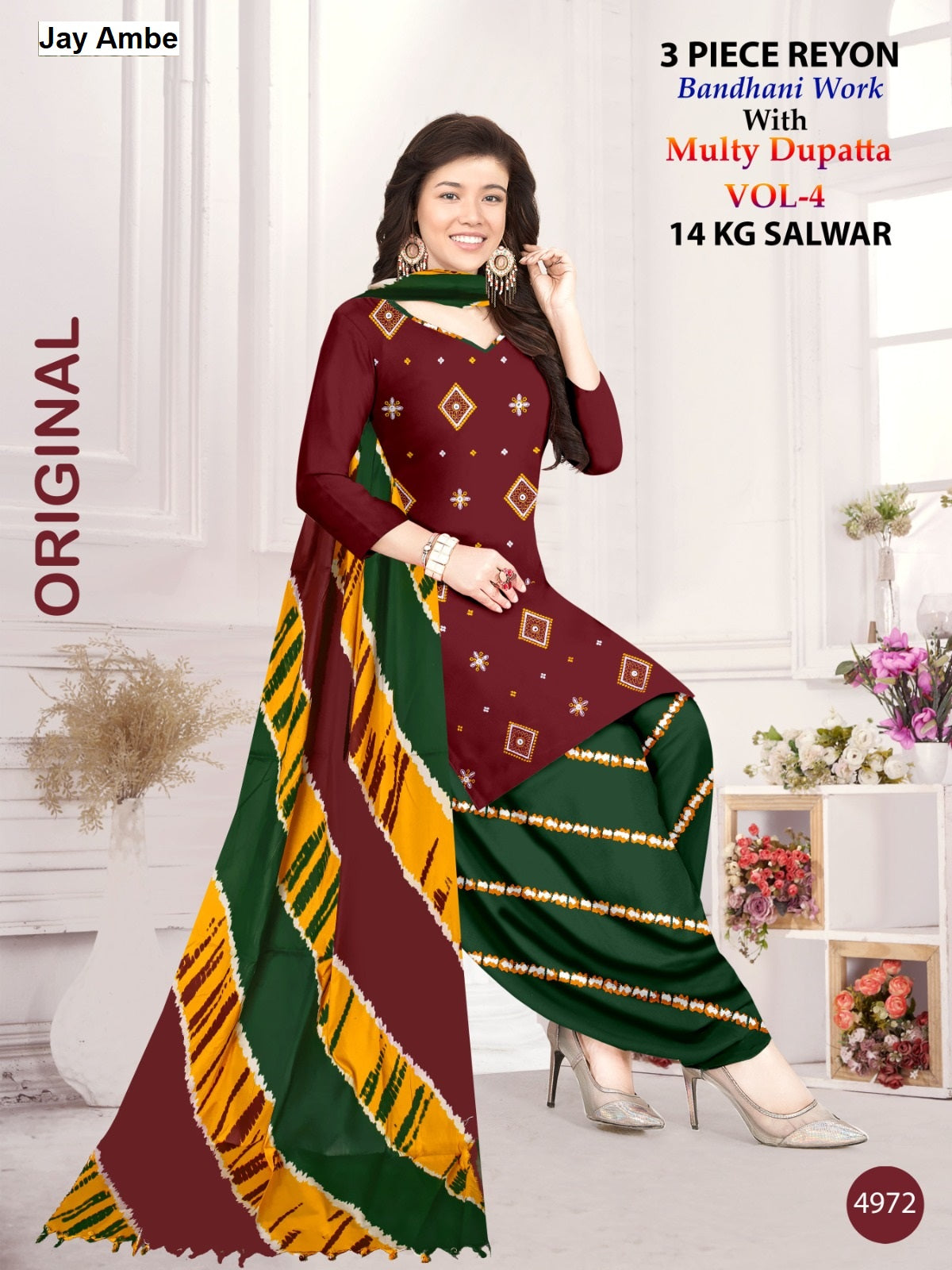 Multy Vol 4 Jay Ambe Reyon Salwar Suits Wholesale Rate