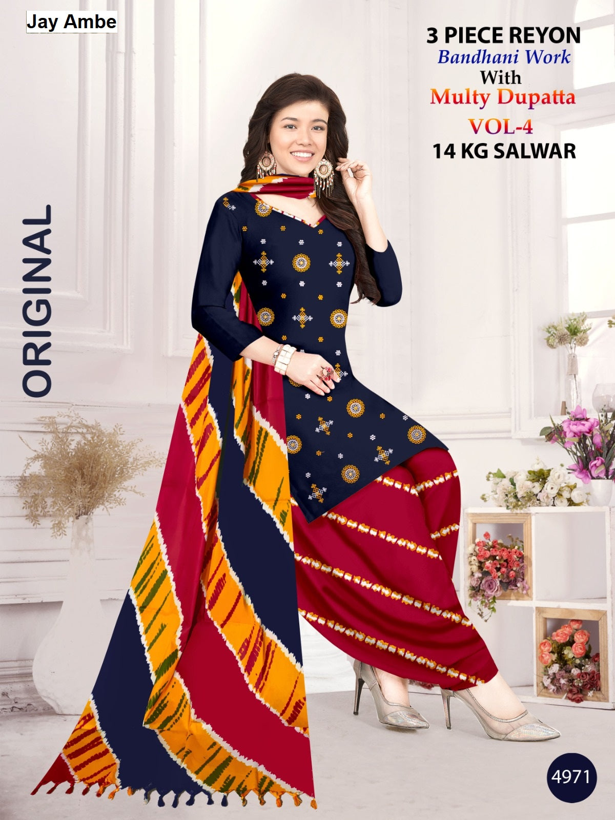 Multy Vol 4 Jay Ambe Reyon Salwar Suits Wholesale Rate